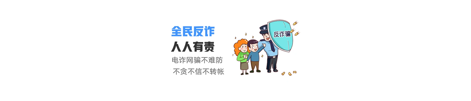 龙子湖区联通宽带